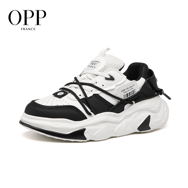 New Balance Shoes 550 - OPP Basketballschuhe Original Neue Sneakers Hochwertige
